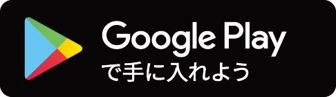 google play